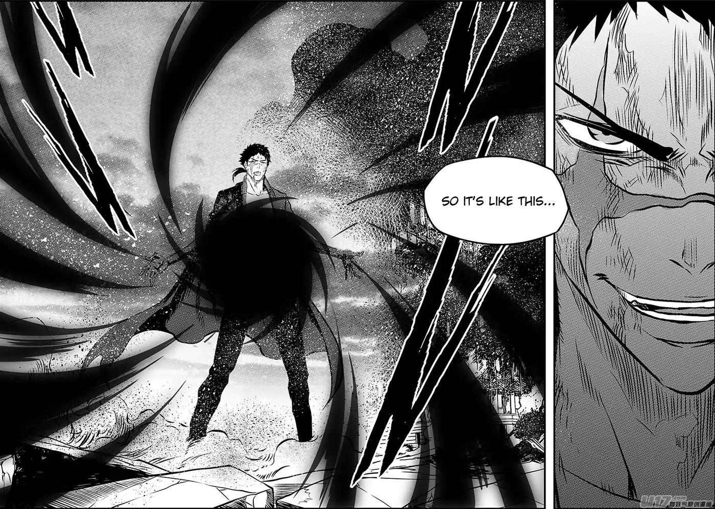 Page 6 of Chapter 196