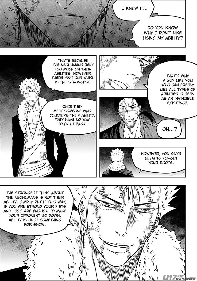 Page 7 of Chapter 196