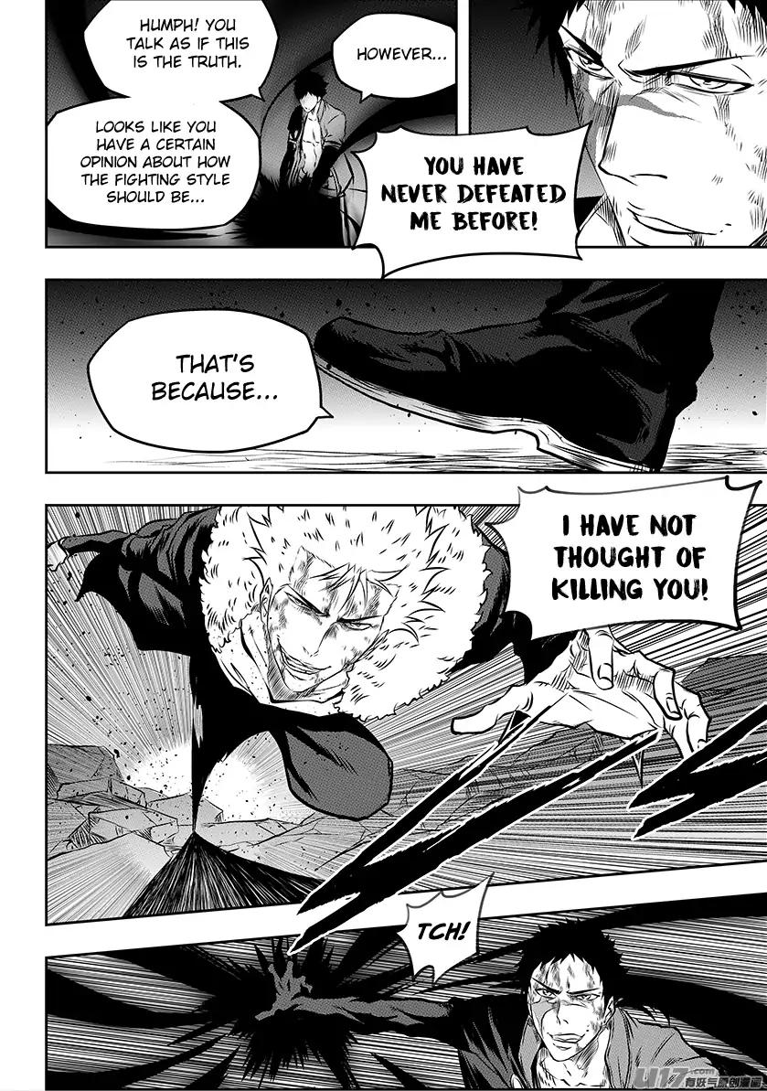 Page 8 of Chapter 196