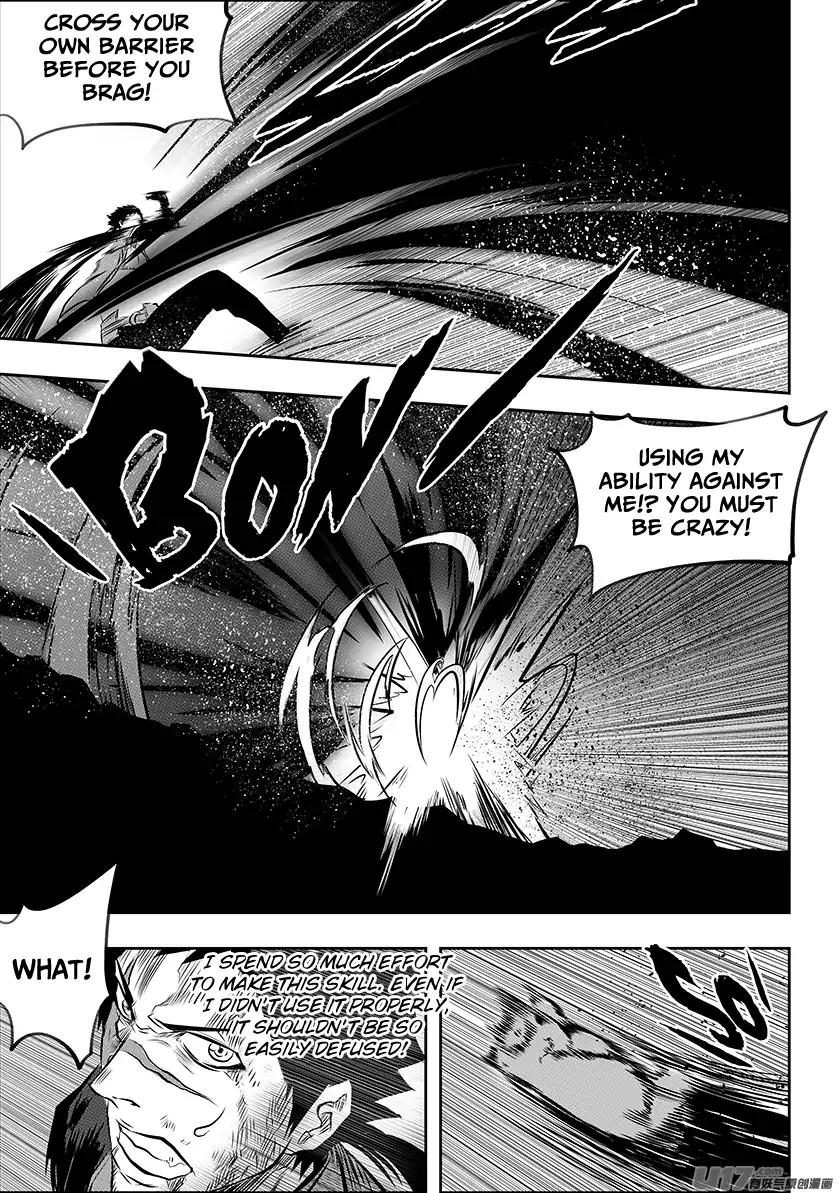 Page 9 of Chapter 196