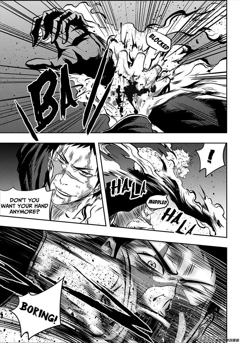 Page 12 of Chapter 196