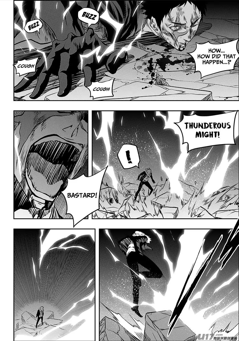 Page 14 of Chapter 196