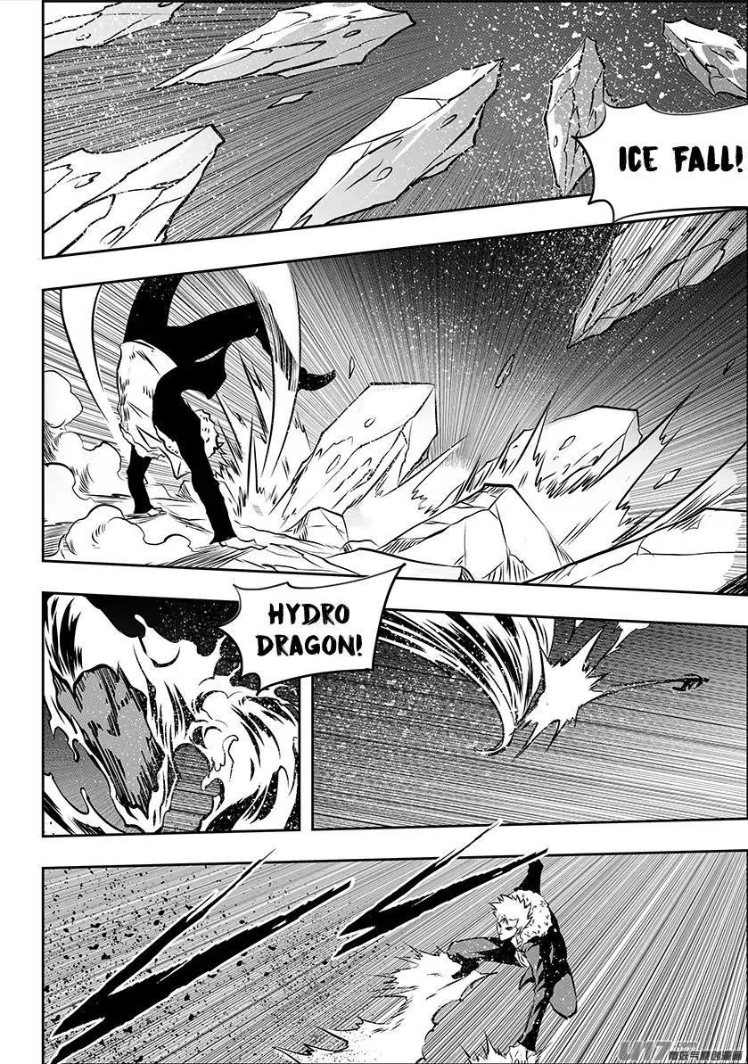 Page 15 of Chapter 196