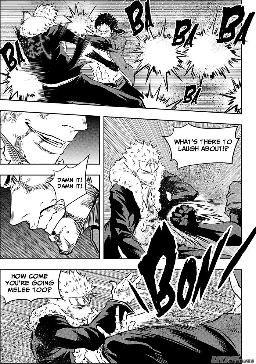 Page 17 of Chapter 196