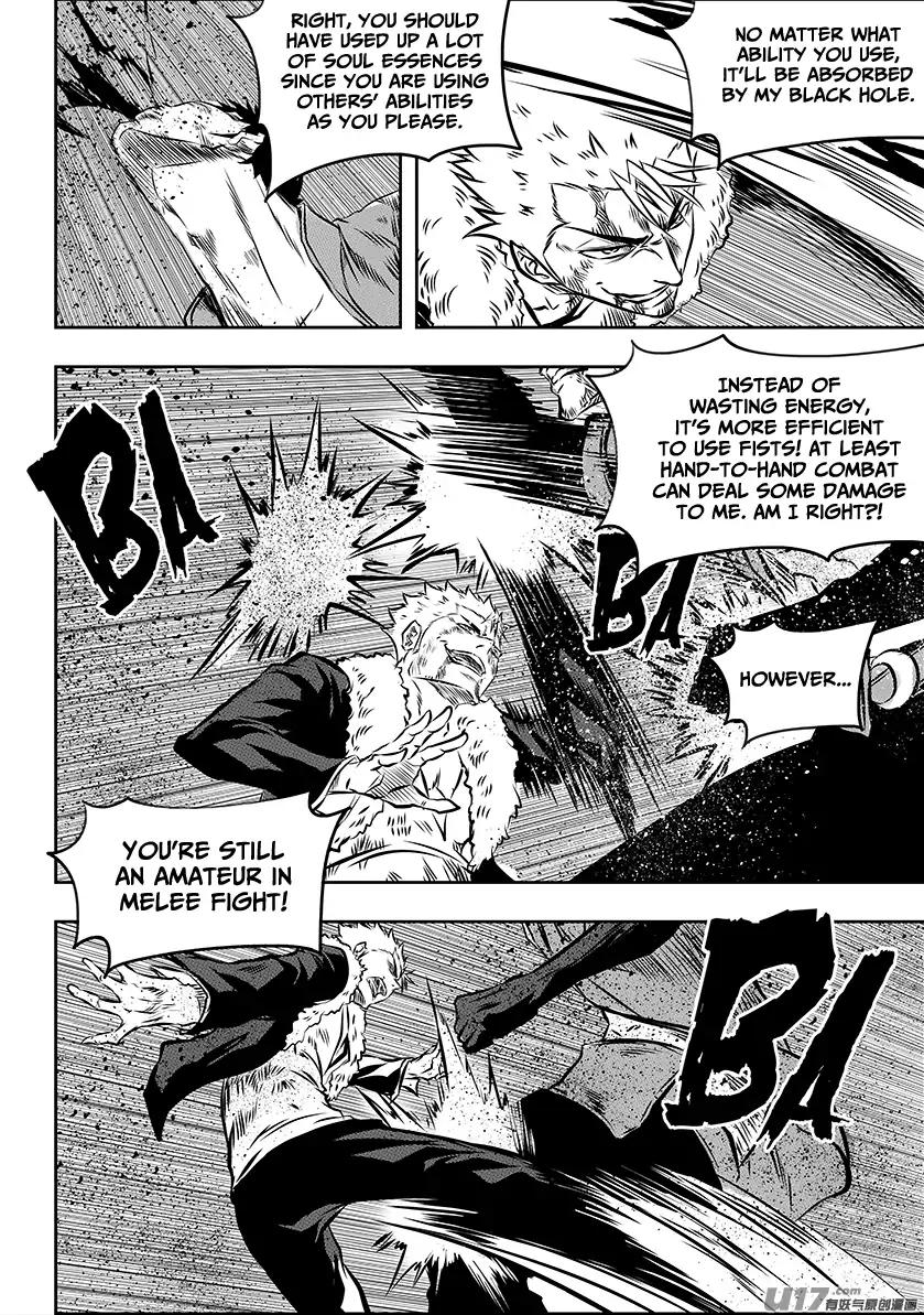 Page 18 of Chapter 196