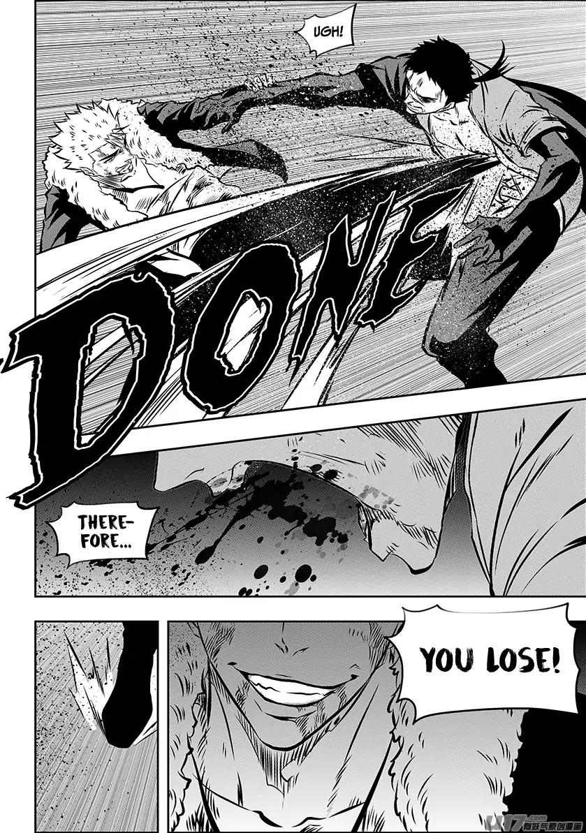 Page 19 of Chapter 196