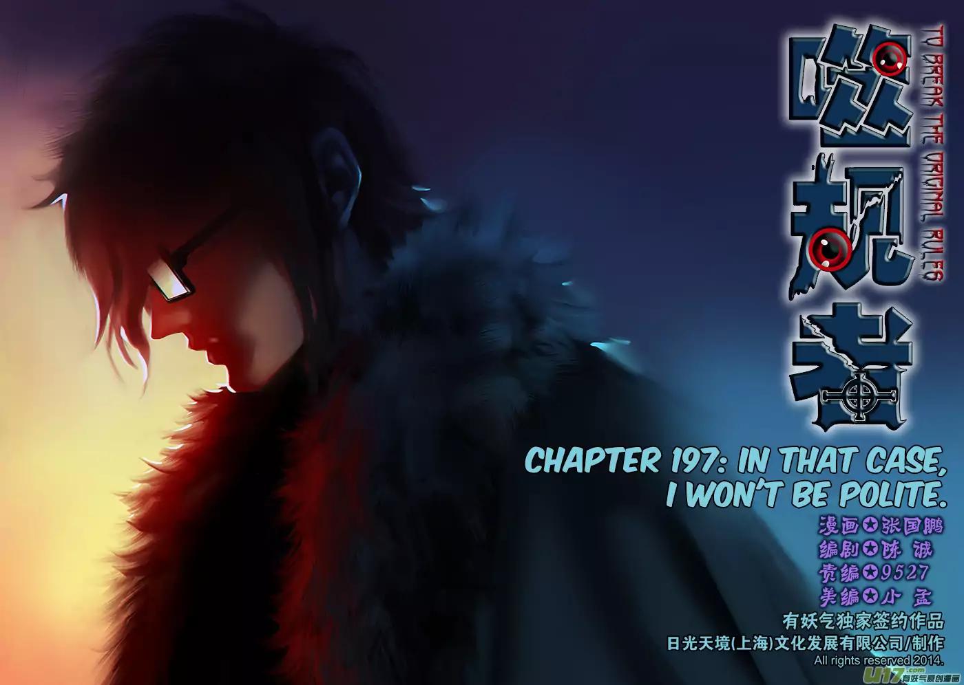 Page 2 of Chapter 197