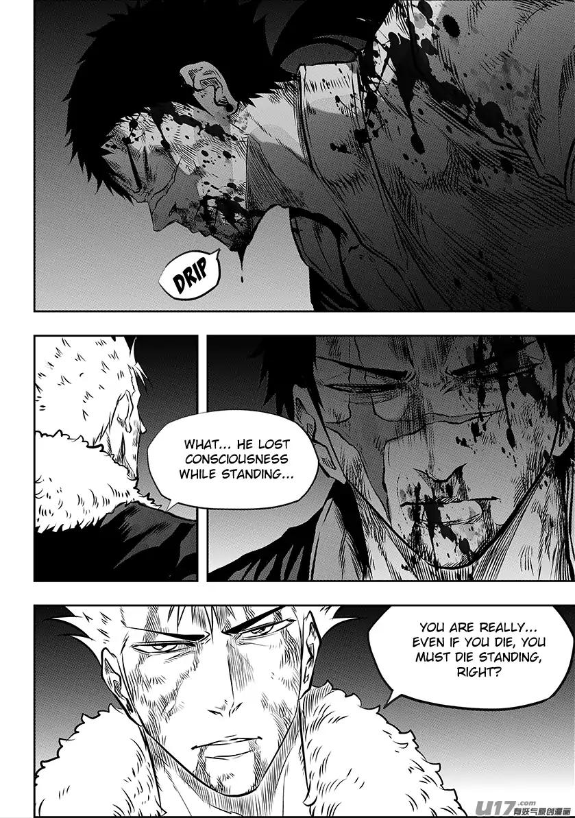 Page 5 of Chapter 197