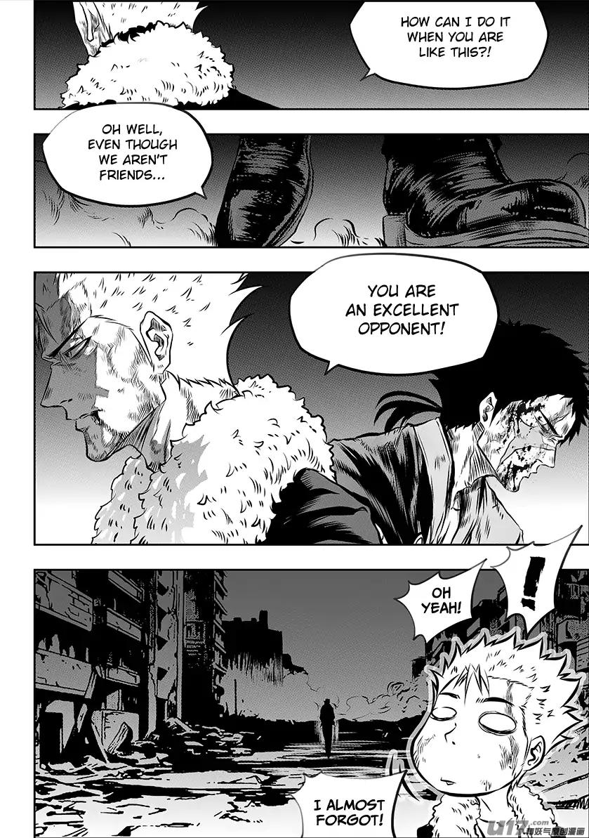 Page 6 of Chapter 197