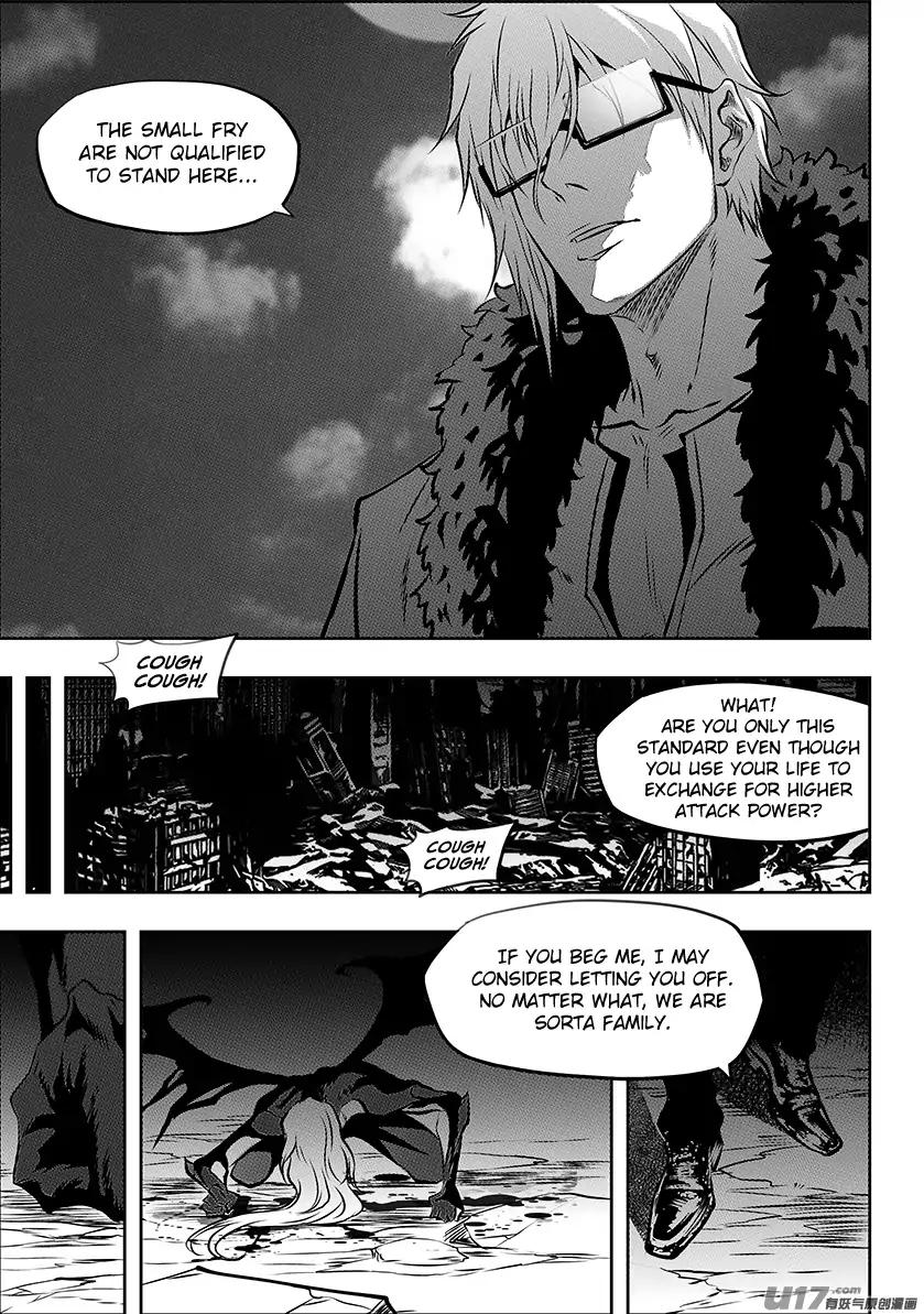 Page 9 of Chapter 197