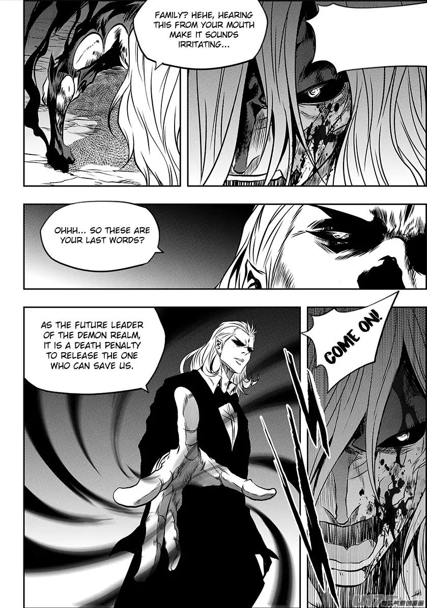 Page 10 of Chapter 197