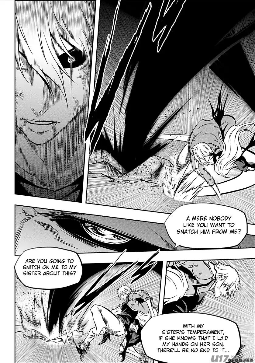 Page 13 of Chapter 197