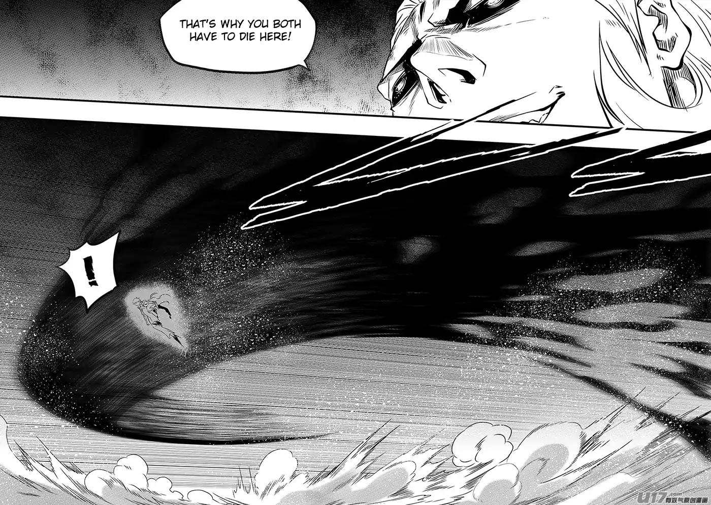 Page 14 of Chapter 197