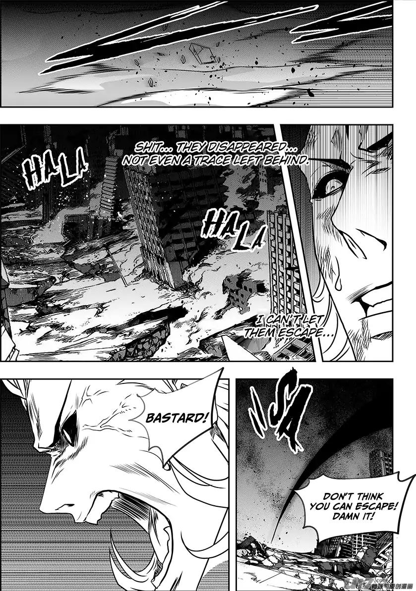 Page 15 of Chapter 197