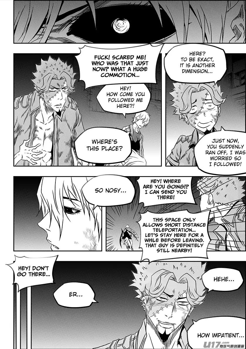 Page 16 of Chapter 197