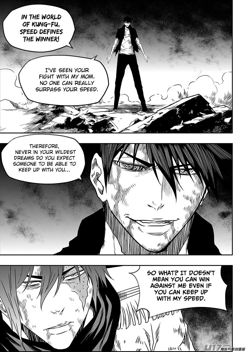 Page 3 of Chapter 198