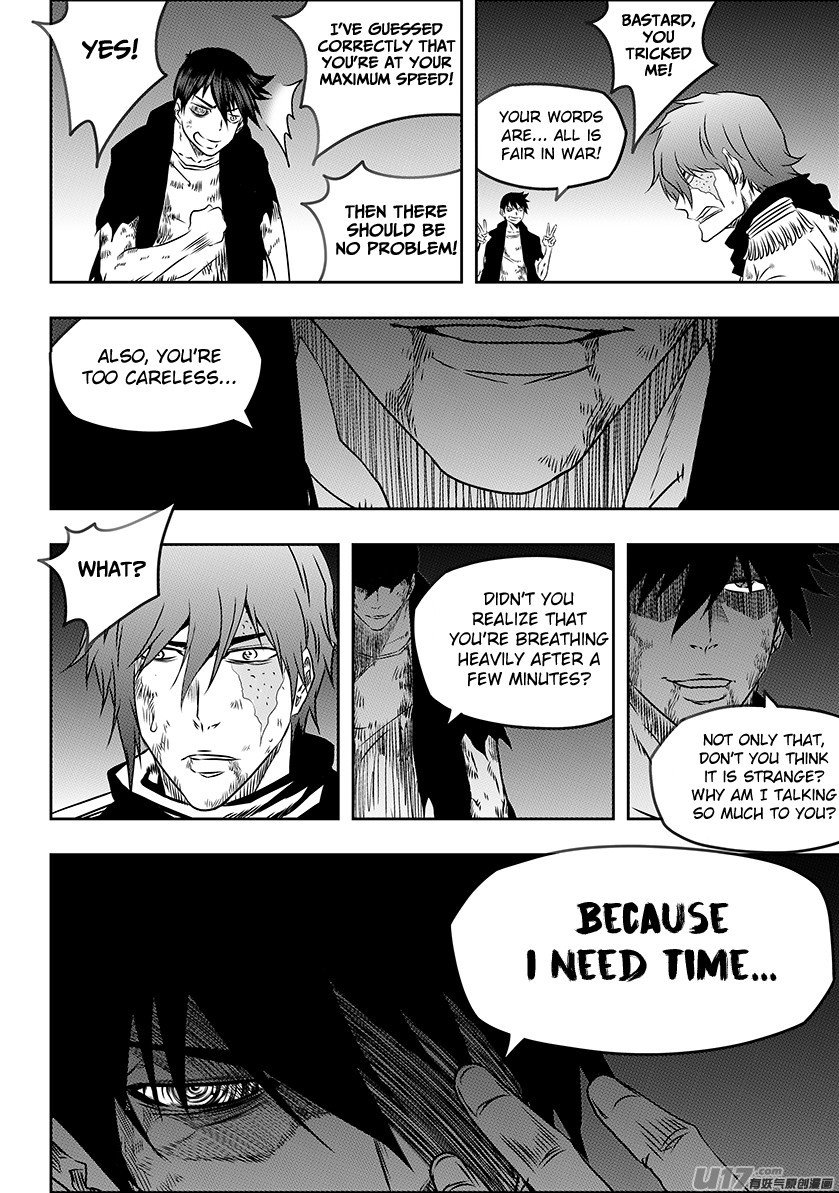 Page 4 of Chapter 198