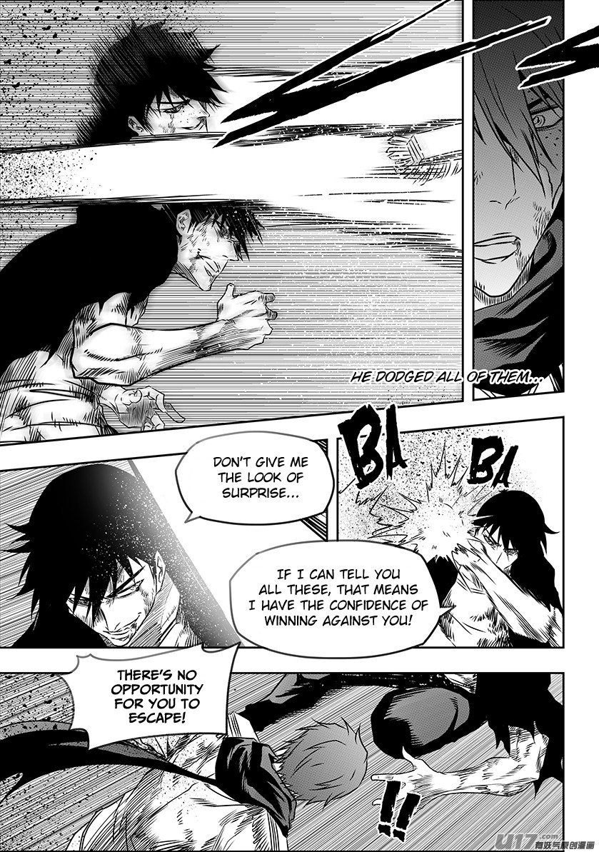 Page 7 of Chapter 198