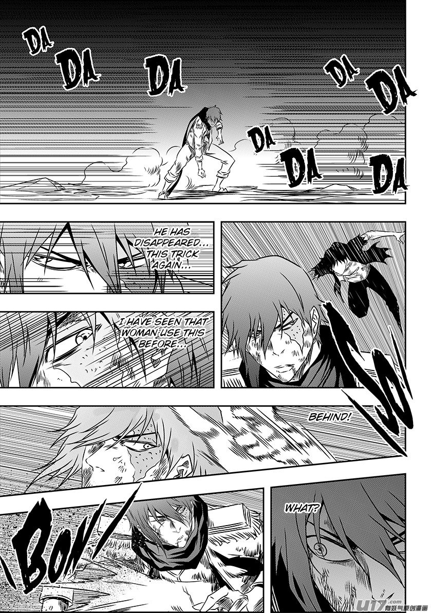 Page 11 of Chapter 198