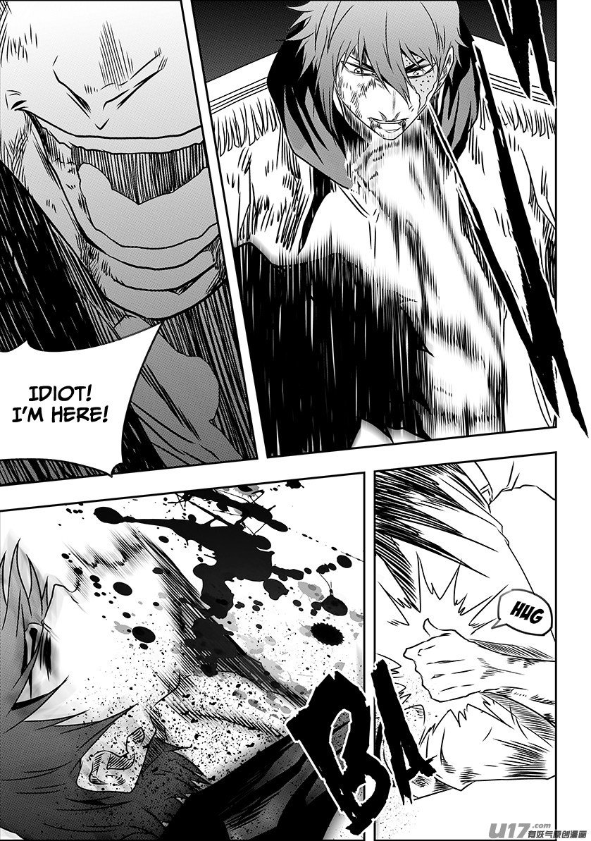 Page 12 of Chapter 198