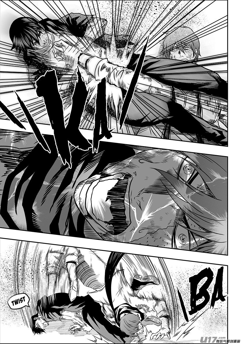 Page 14 of Chapter 198