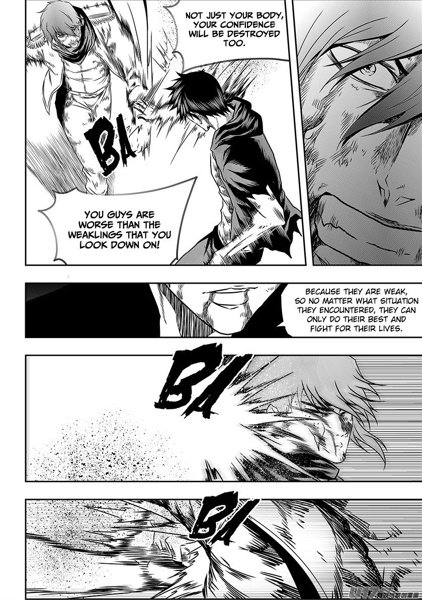 Page 17 of Chapter 198