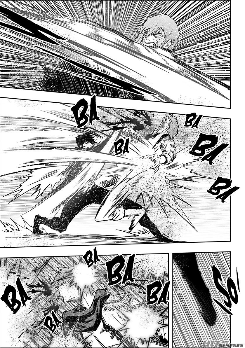 Page 18 of Chapter 198