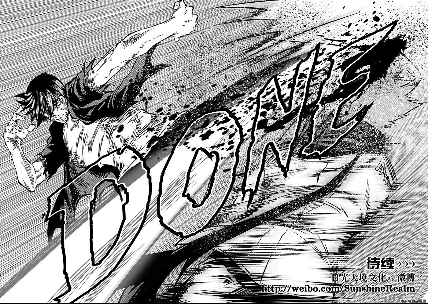 Page 19 of Chapter 198