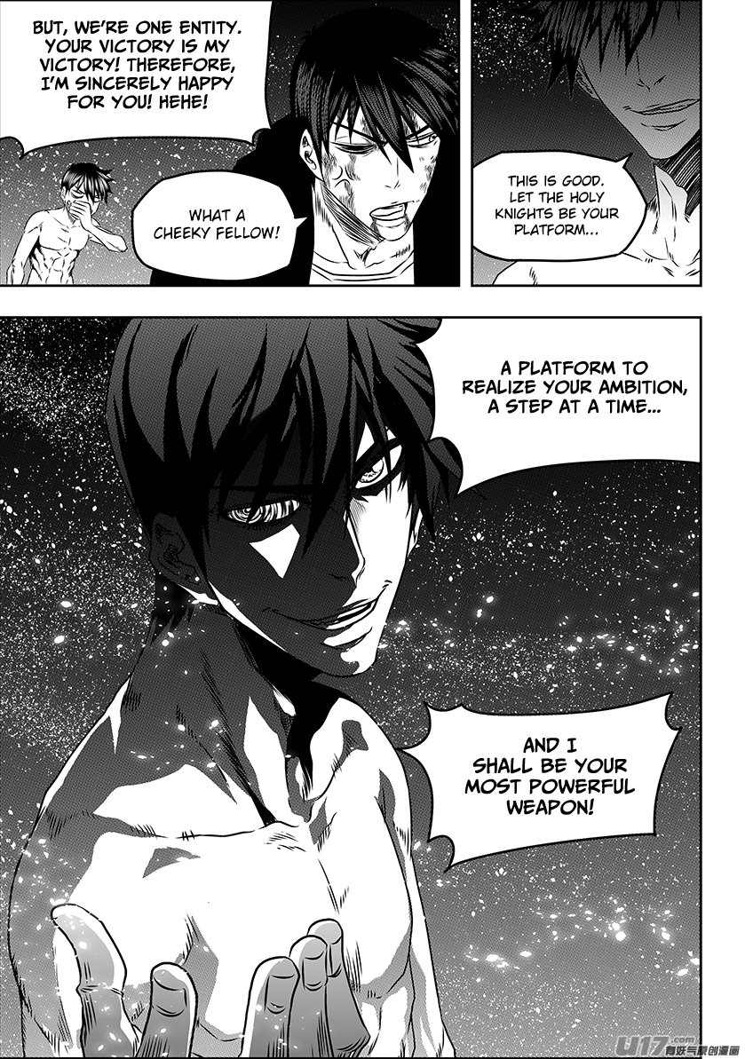 Page 7 of Chapter 199