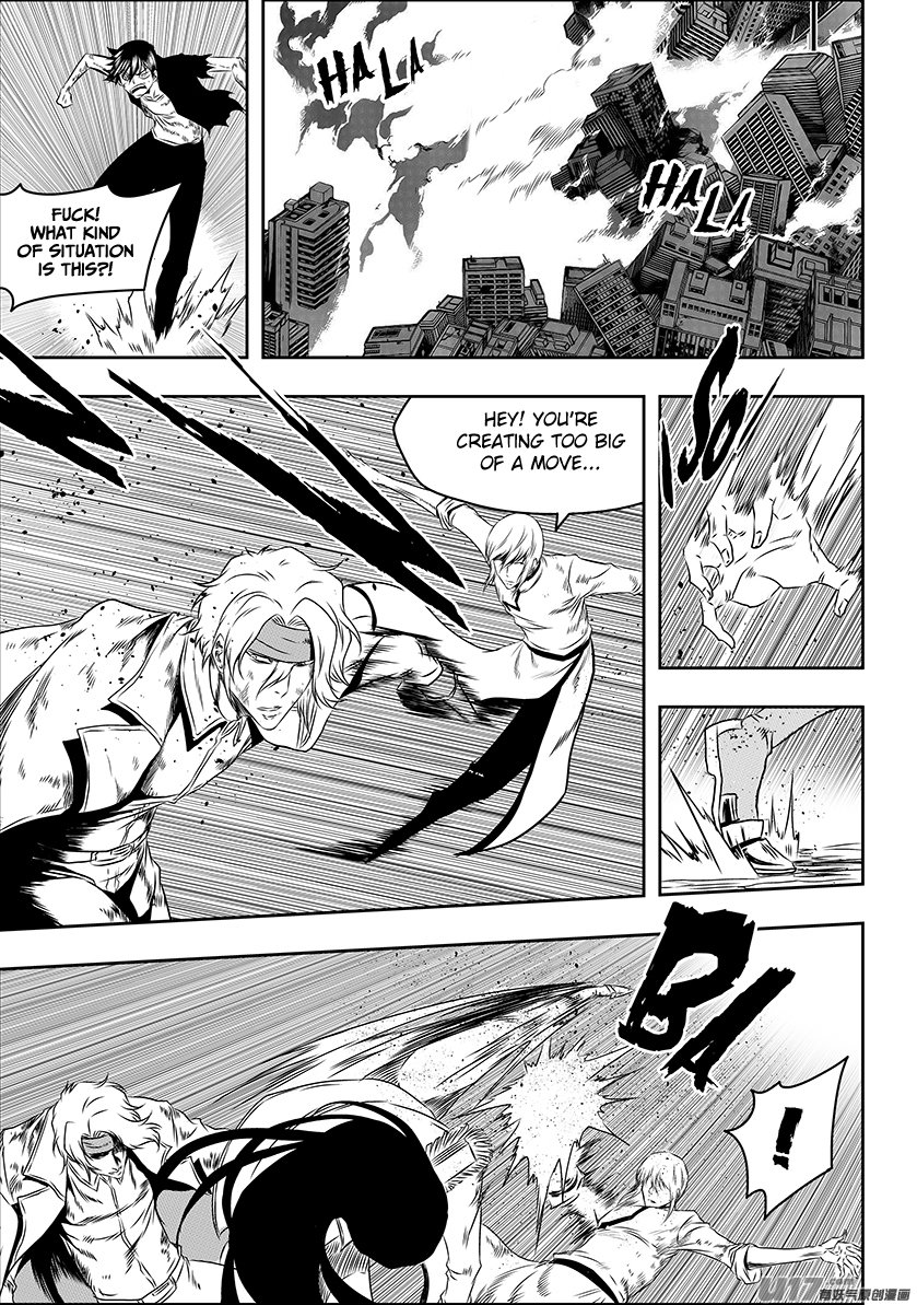 Page 9 of Chapter 199