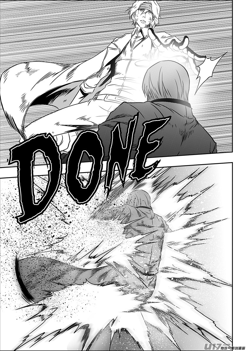 Page 11 of Chapter 199
