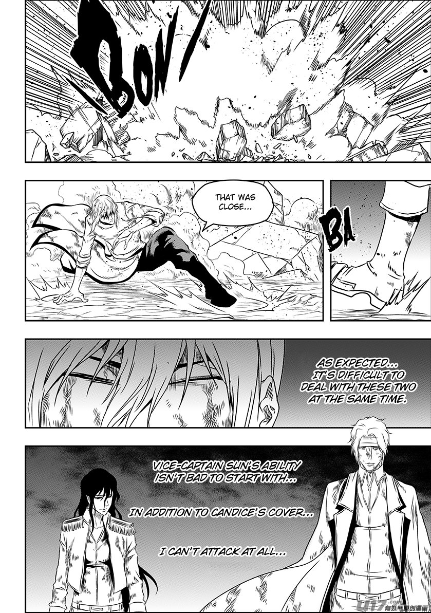 Page 12 of Chapter 199