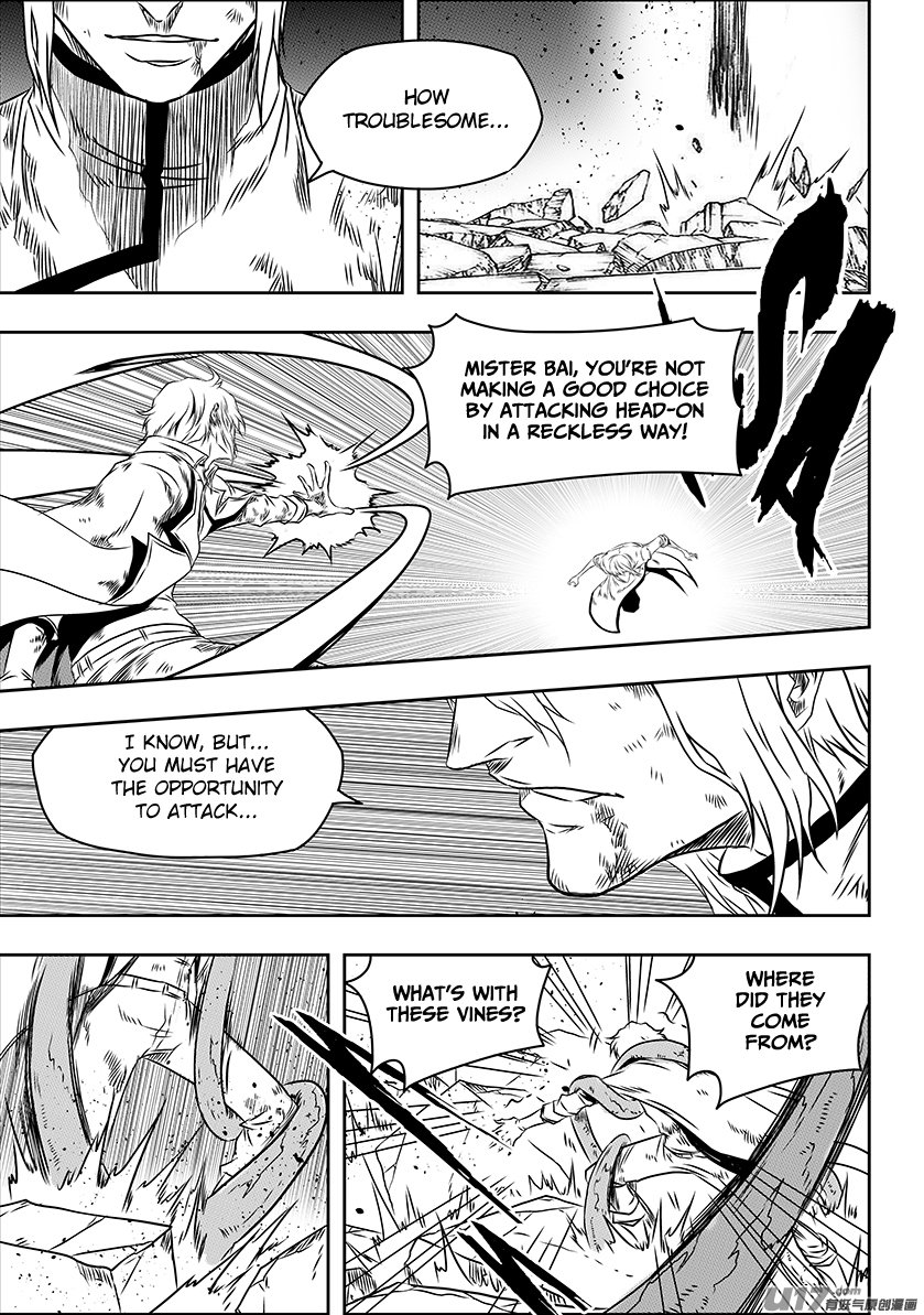 Page 13 of Chapter 199