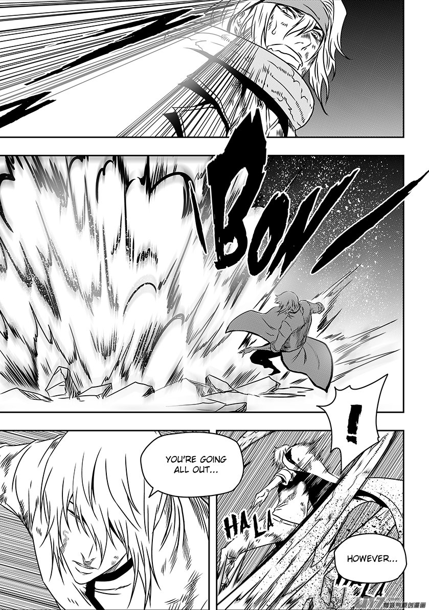 Page 15 of Chapter 199