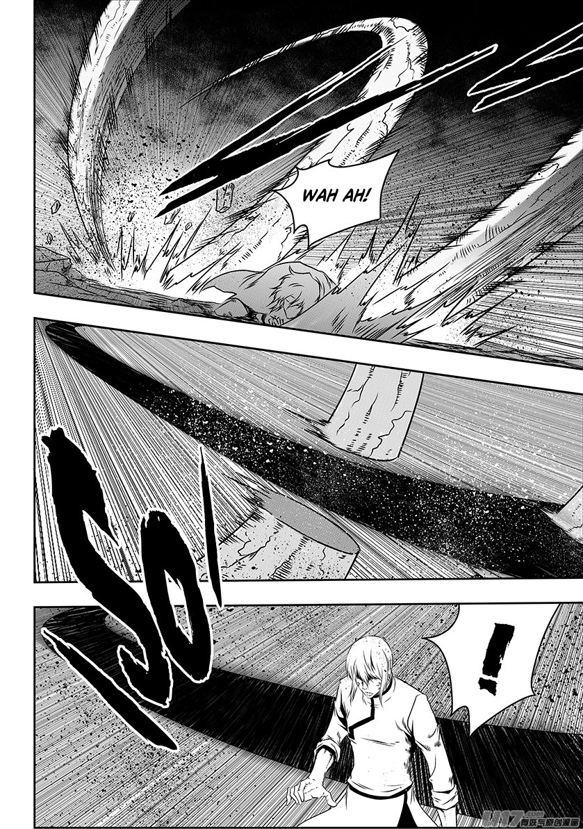 Page 17 of Chapter 199