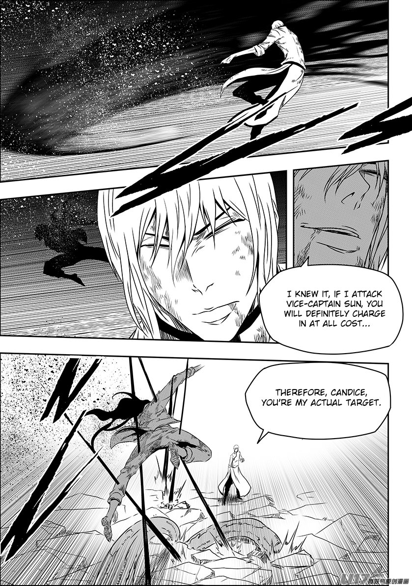 Page 18 of Chapter 199