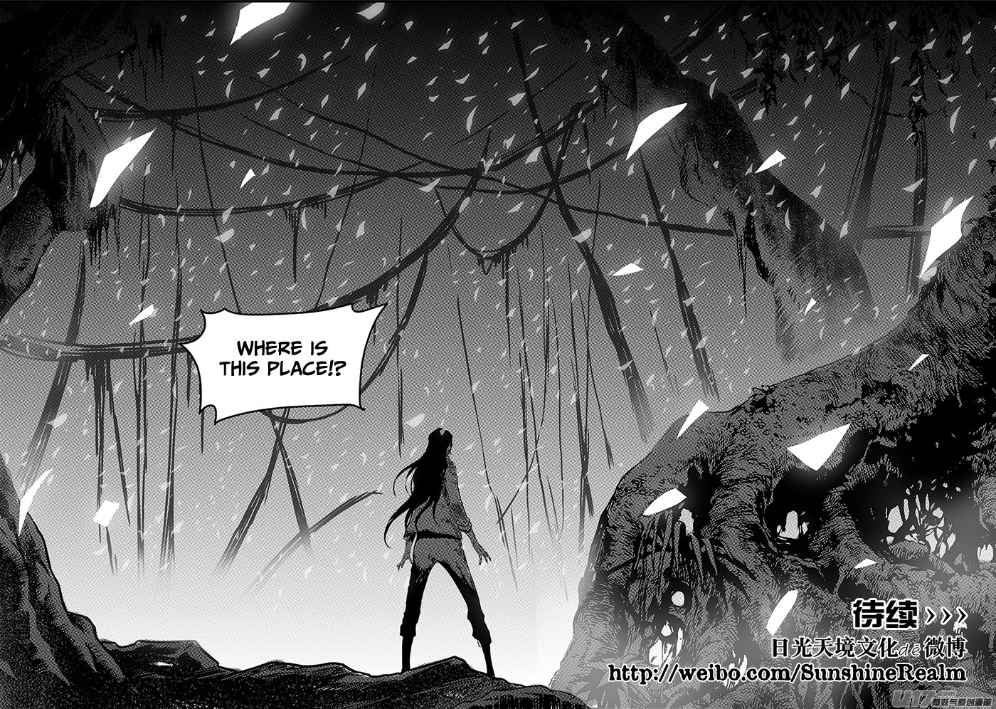 Page 20 of Chapter 199