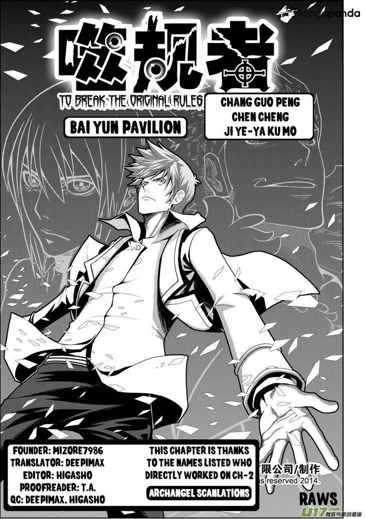 Page 1 of Chapter 2