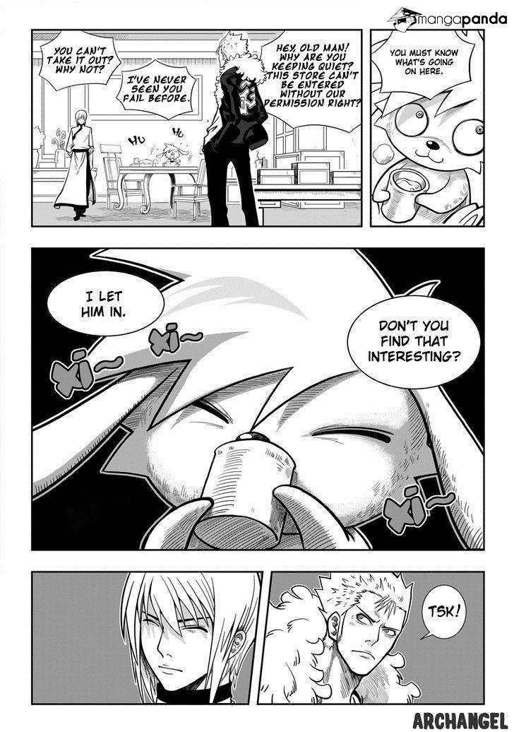 Page 26 of Chapter 2