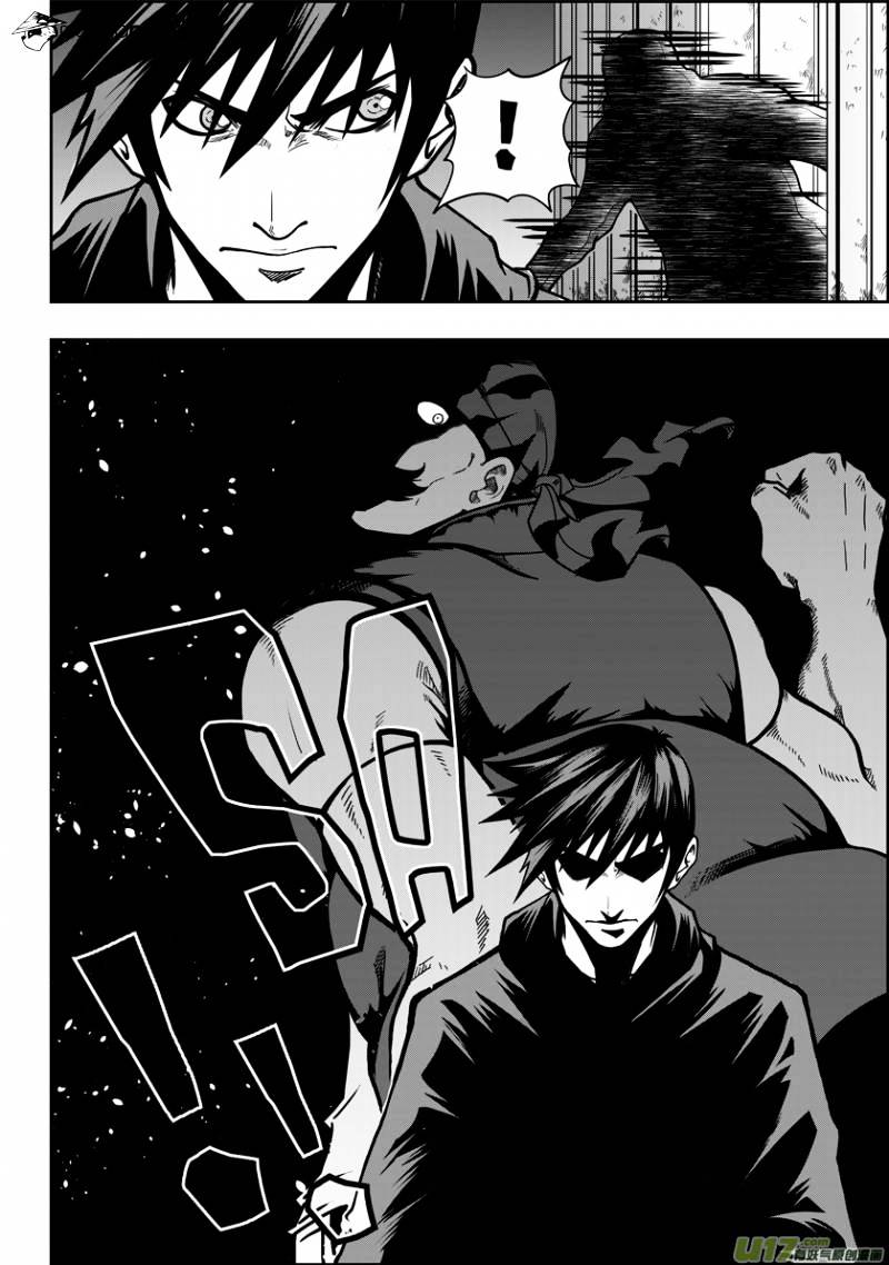 Page 5 of Chapter 20