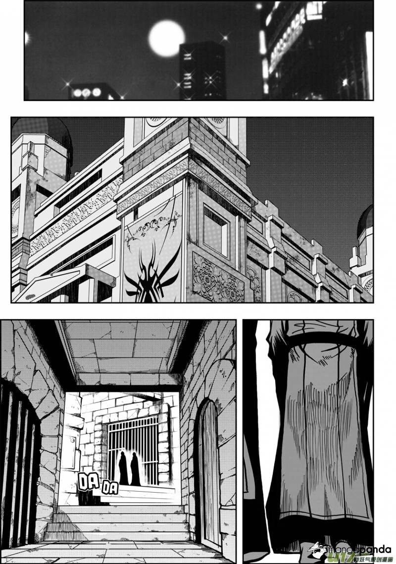 Page 25 of Chapter 20
