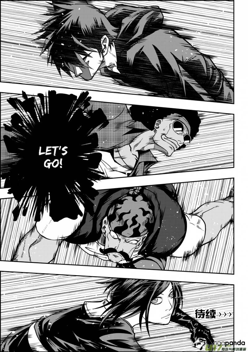 Page 29 of Chapter 20