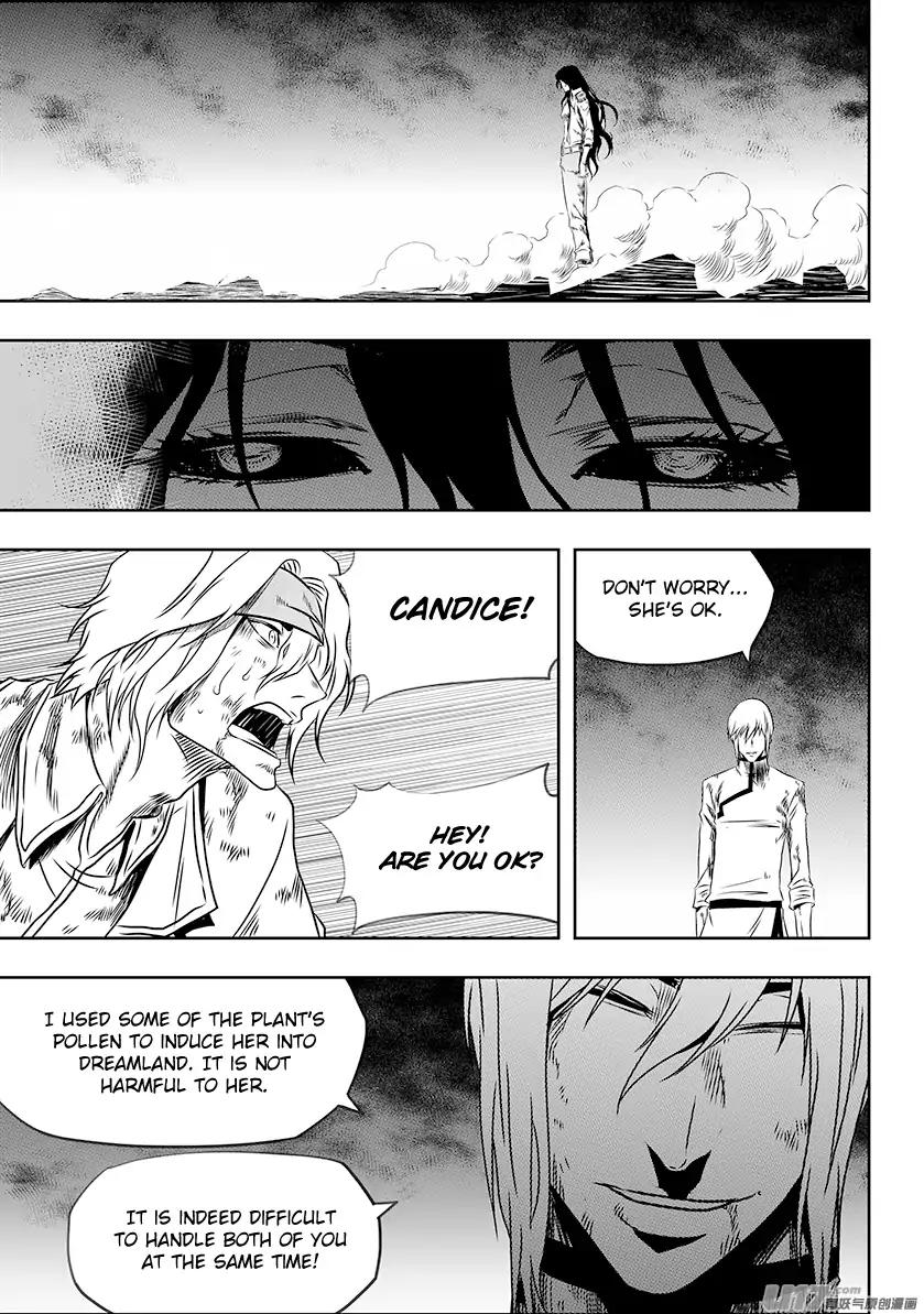 Page 3 of Chapter 200