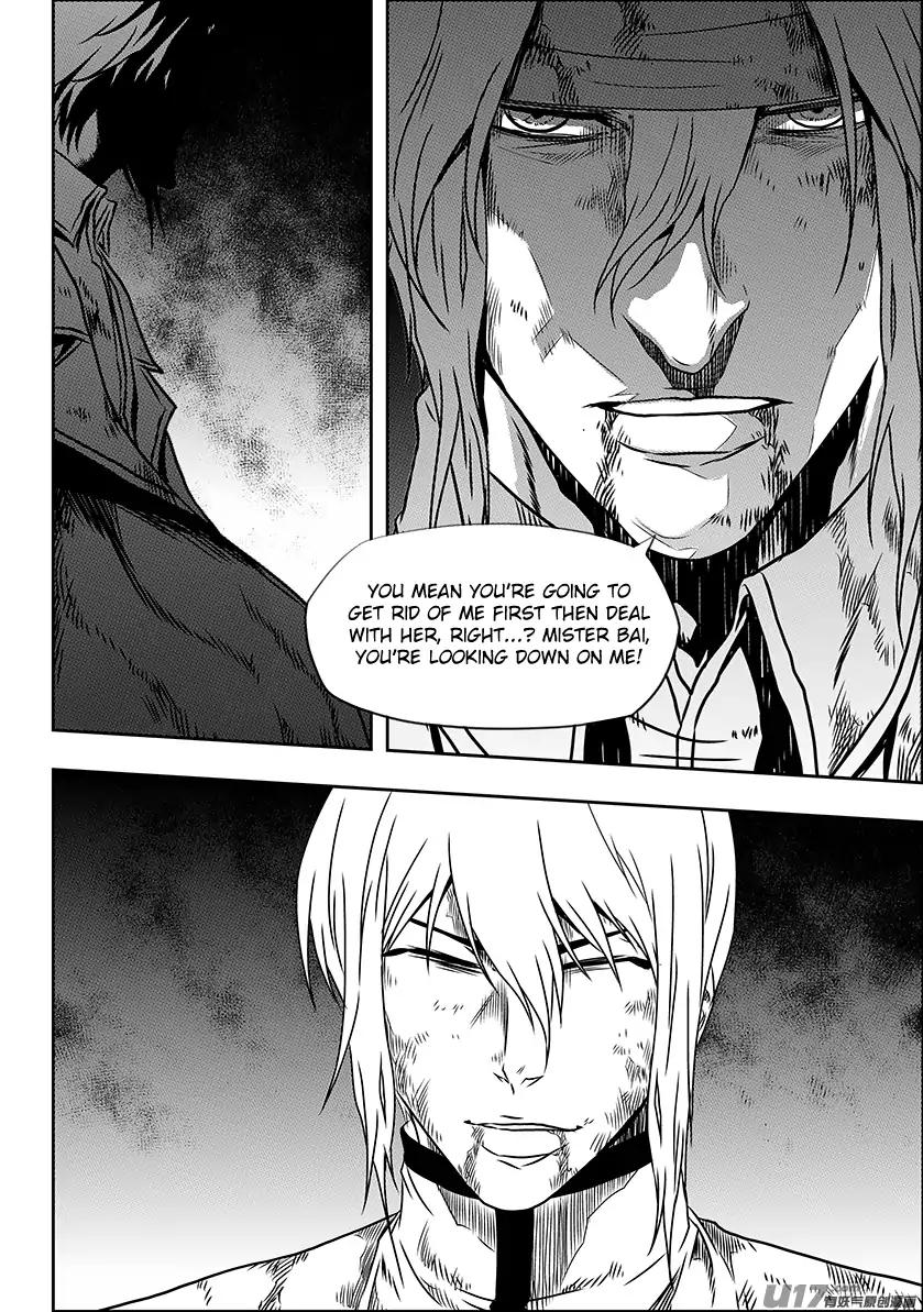 Page 4 of Chapter 200