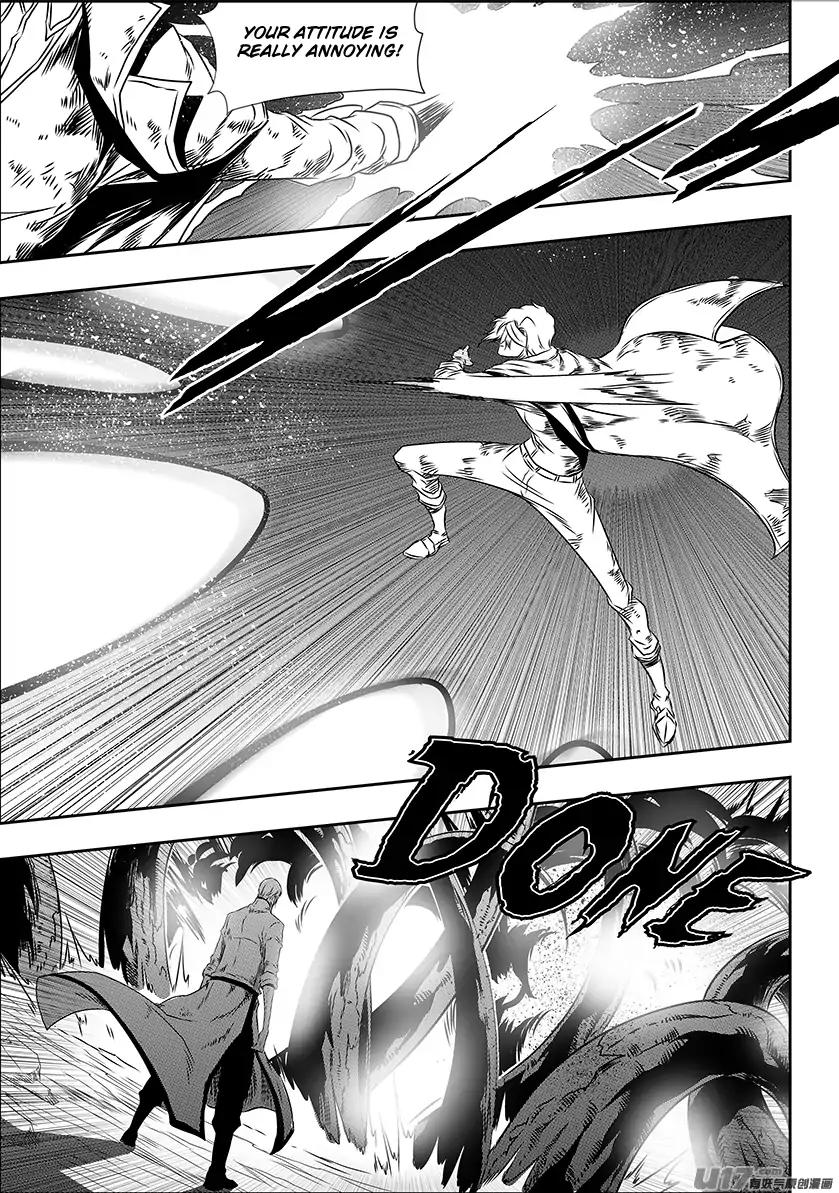 Page 5 of Chapter 200