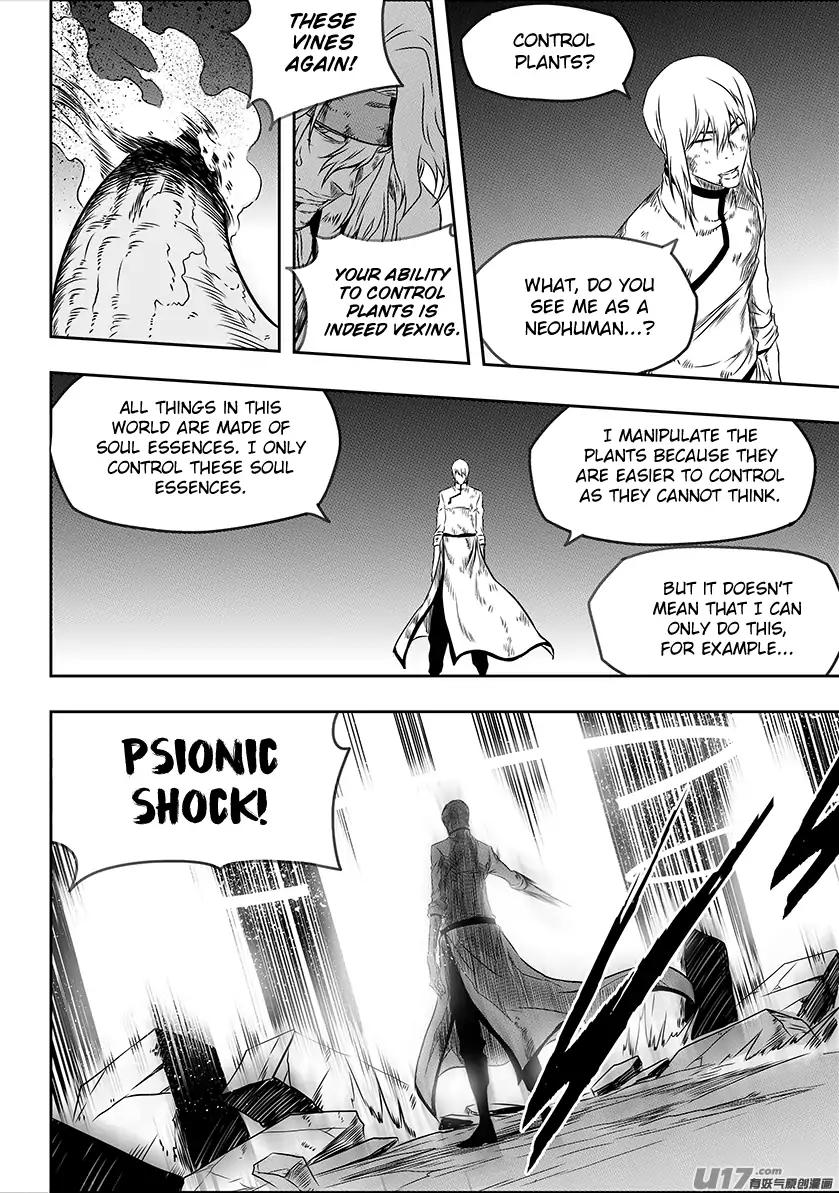 Page 6 of Chapter 200