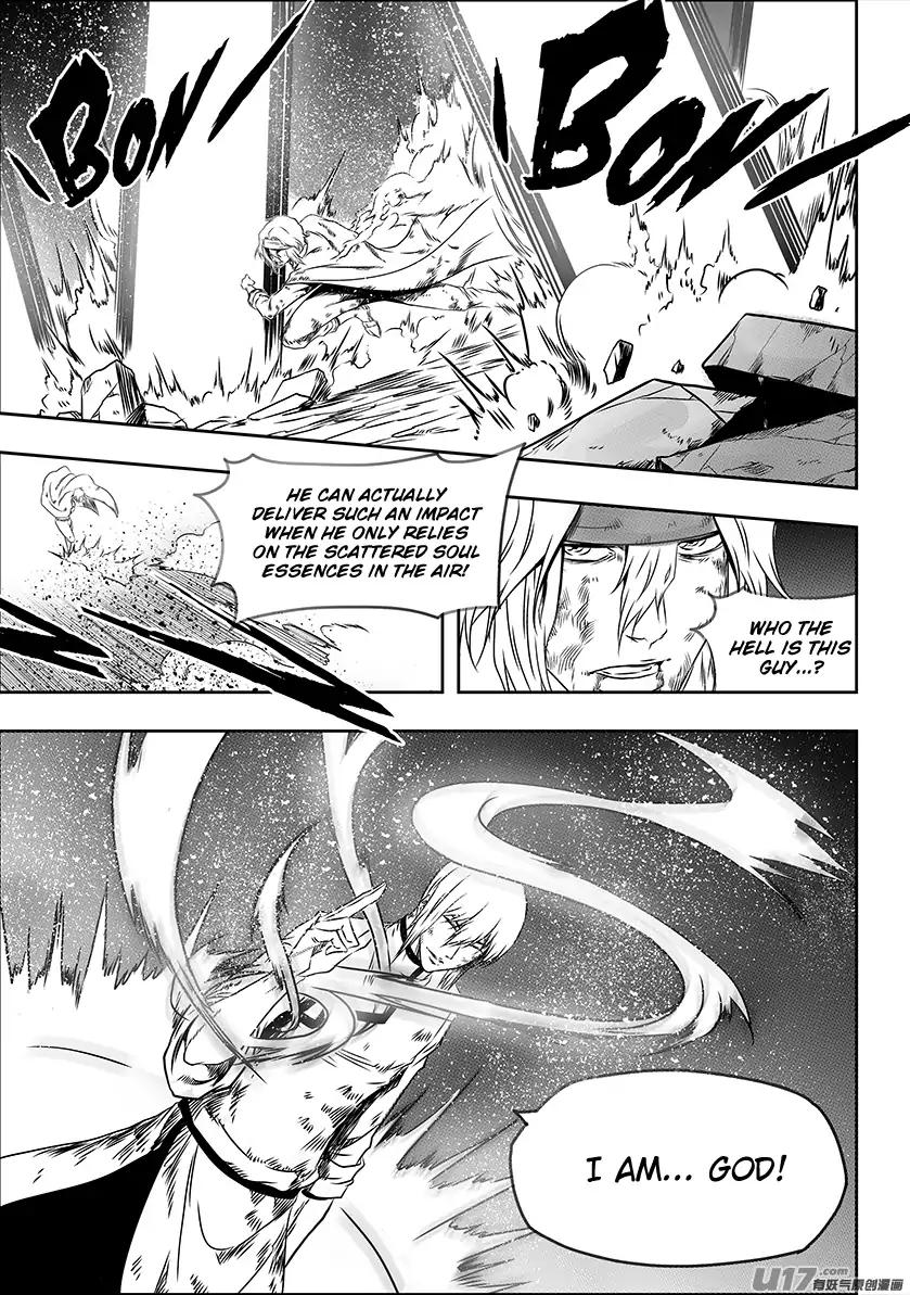 Page 7 of Chapter 200