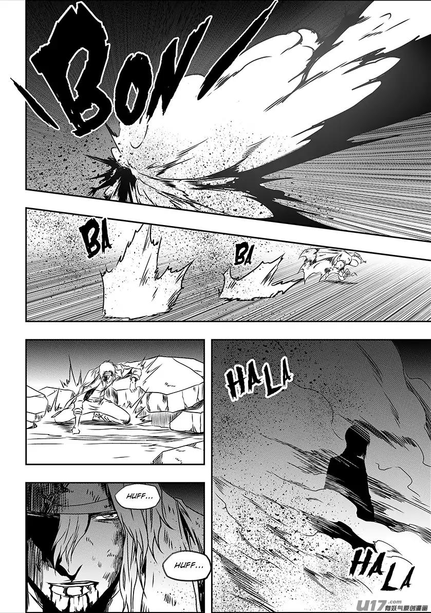 Page 10 of Chapter 200
