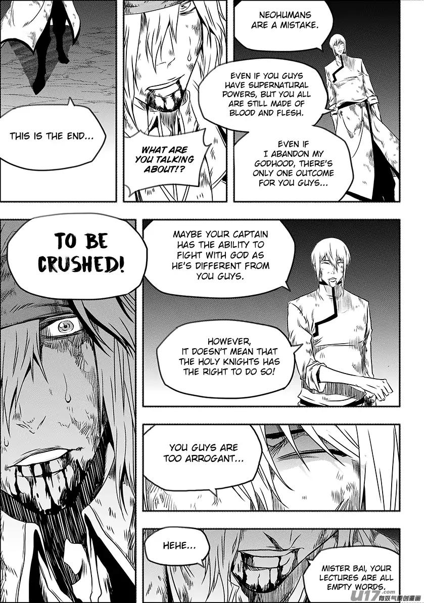 Page 11 of Chapter 200
