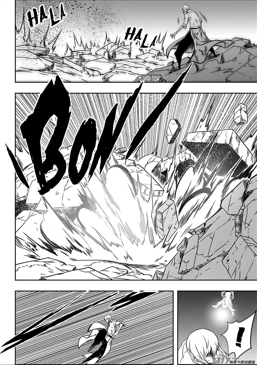 Page 13 of Chapter 200